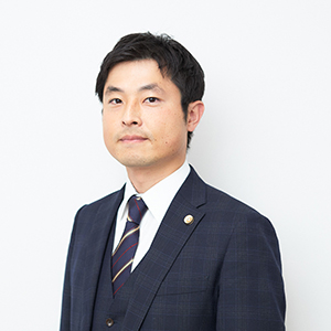 虎ノ門法律経済事務所 横須賀支店の代表紹介