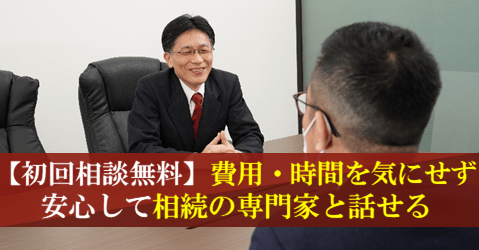 税理士法人アミカ：大阪事務所の選ばれる理由3