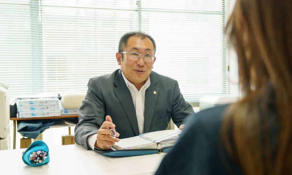 大山税理士事務所